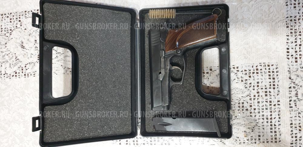 Травматический пистолет STEEL