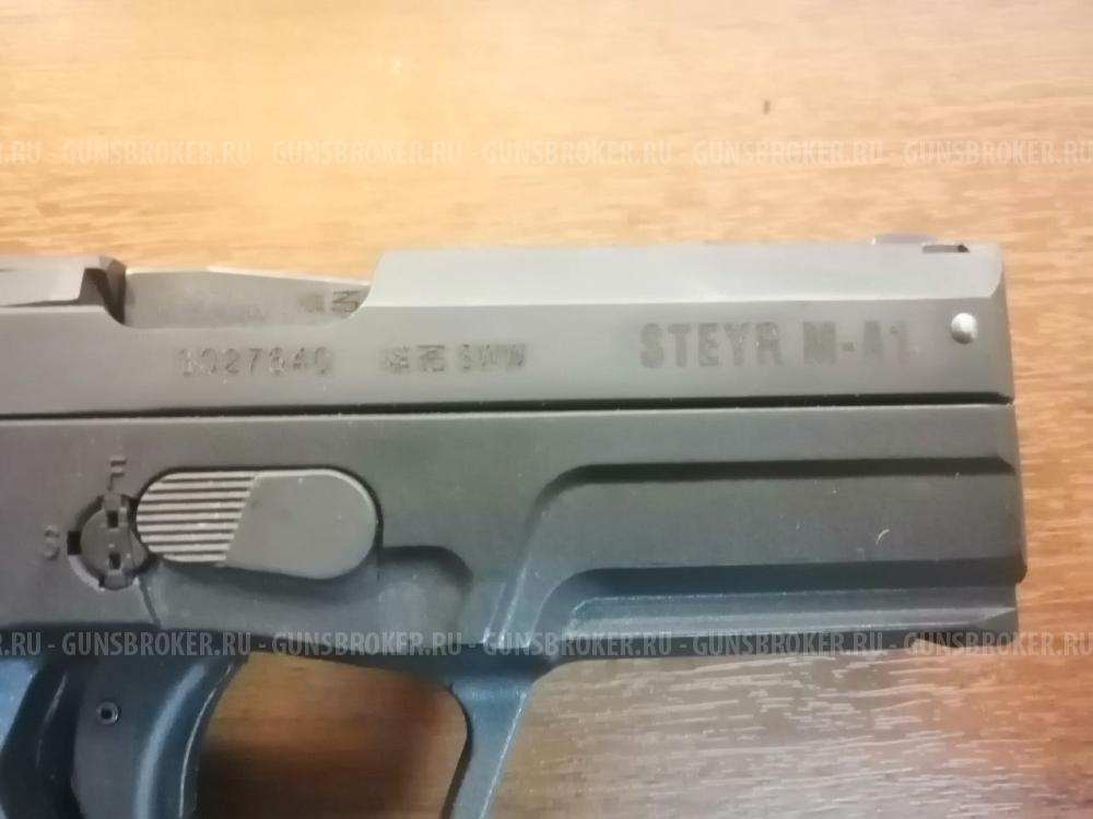 Травматический пистолет Steyr M-A1 10х28 №3027640