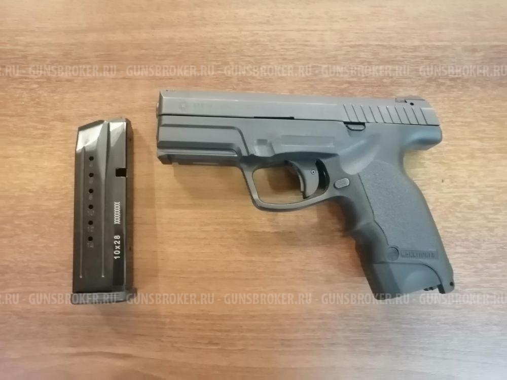 Травматический пистолет Steyr M-A1 10х28 №3027640