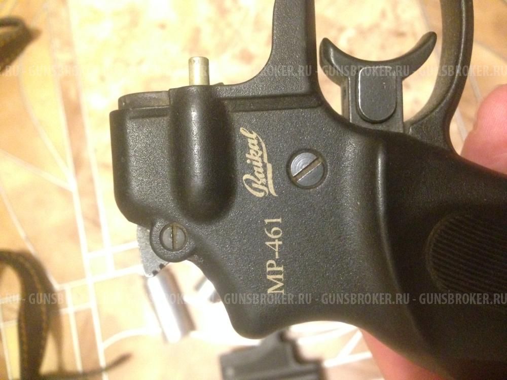 Травматический пистолет «Стражник» МР-461 калибр 18*45