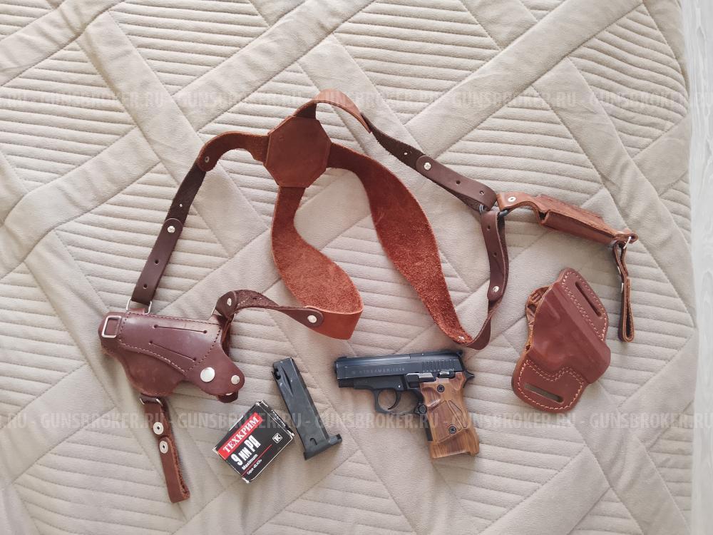 Травматический пистолет Streamer-1014