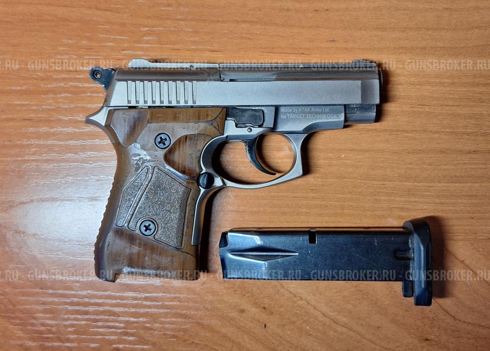 Травматический пистолет Streamer 1014