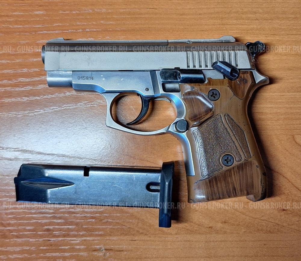 Травматический пистолет Streamer 1014