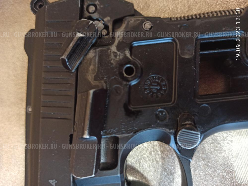 Травматический пистолет Streamer 2014