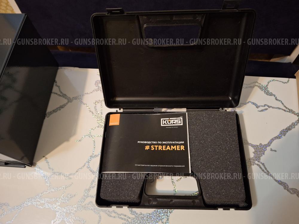 Травматический пистолет Streamer 9 мм P.A.