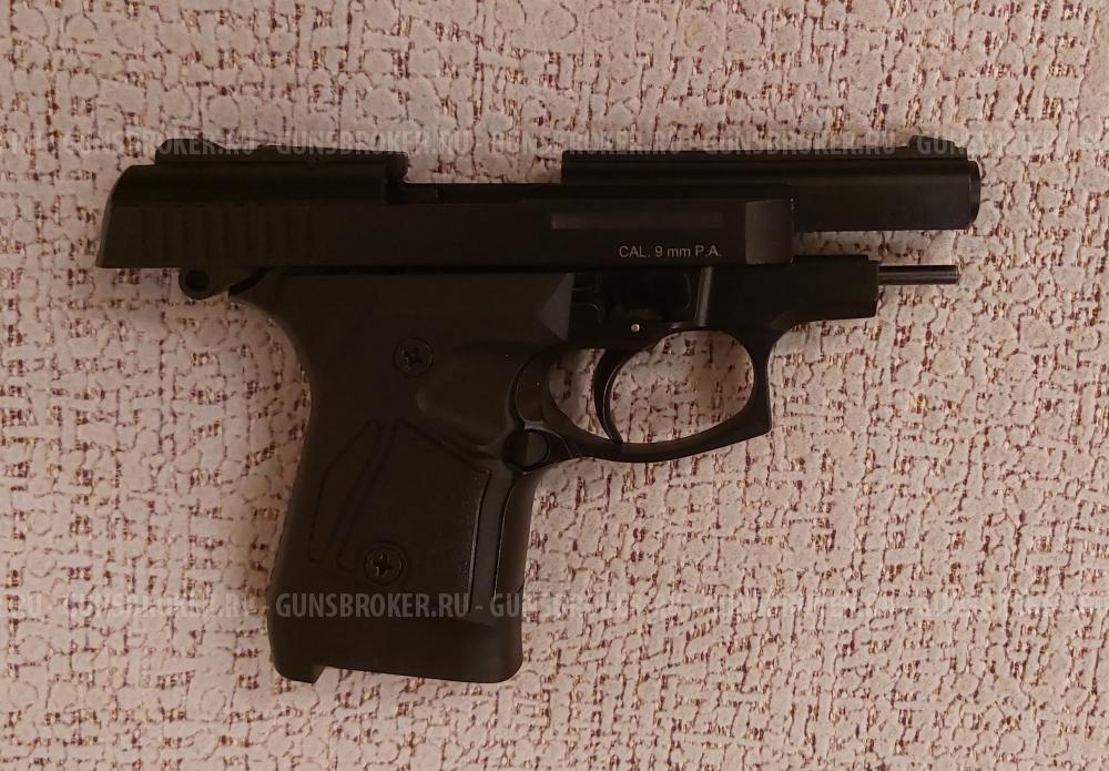 Травматический пистолет Streamer, 9 мм Р.А.