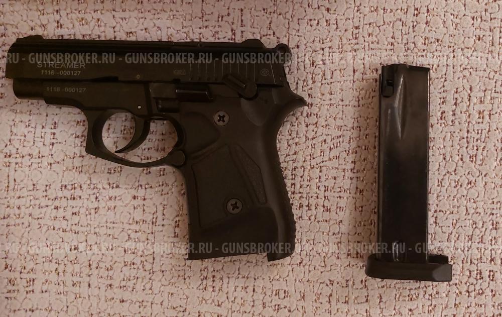 Травматический пистолет Streamer, 9 мм Р.А.