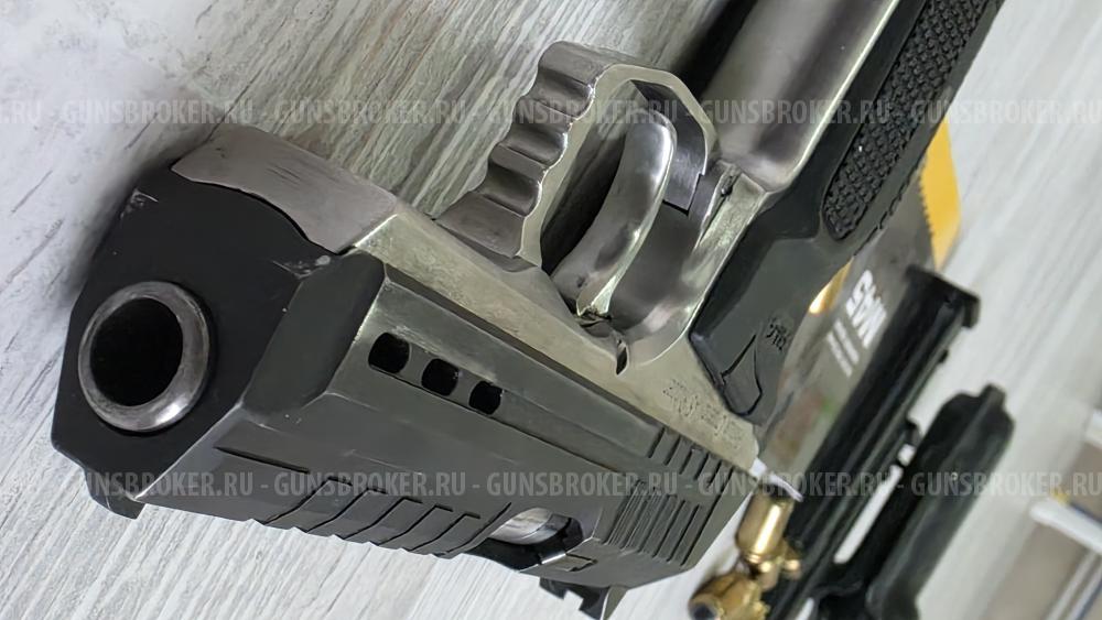 Травматический пистолет Стрела М454 Rubber