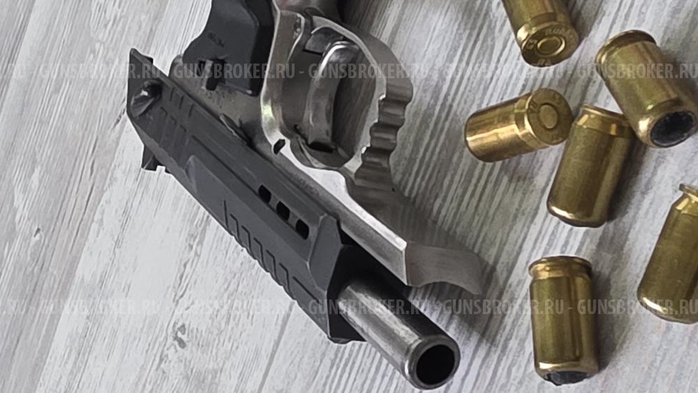 Травматический пистолет Стрела М454 Rubber