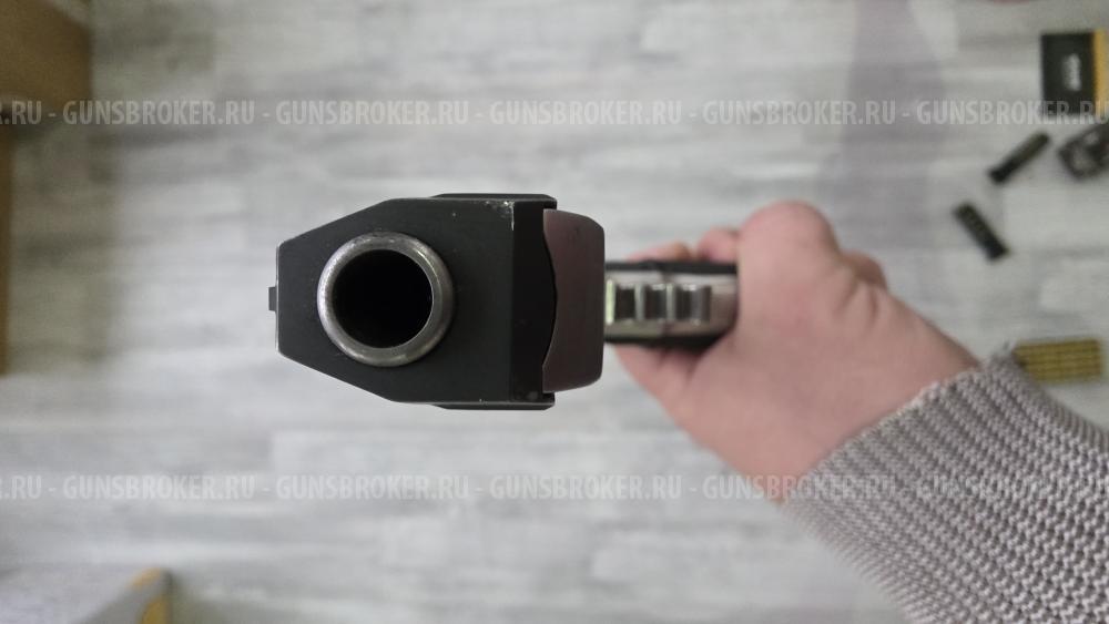 Травматический пистолет Стрела М454 Rubber