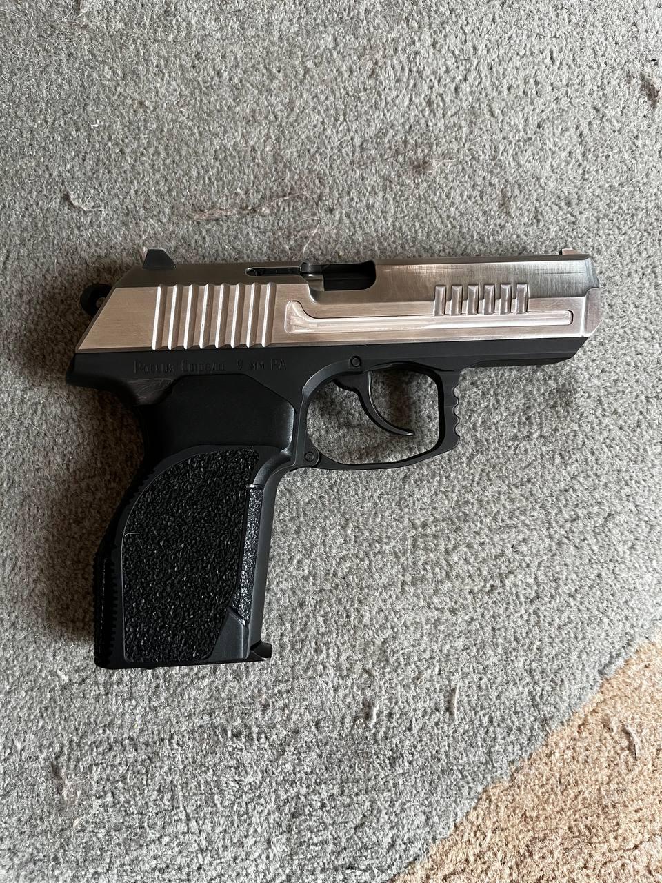 Травматический пистолет Стрела М9Т 9мм p.a.