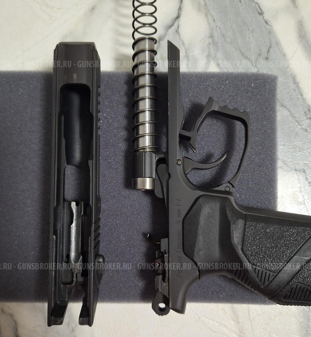 Травматический пистолет Стрела М9Т