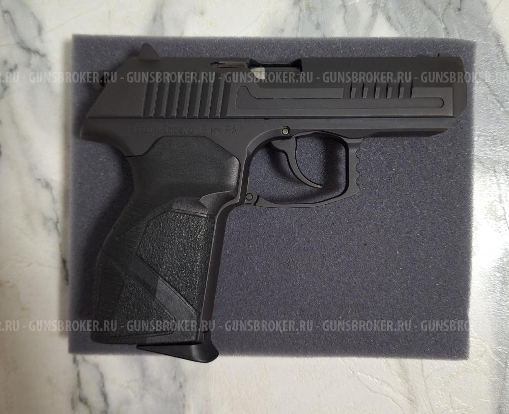 Травматический пистолет Стрела М9Т