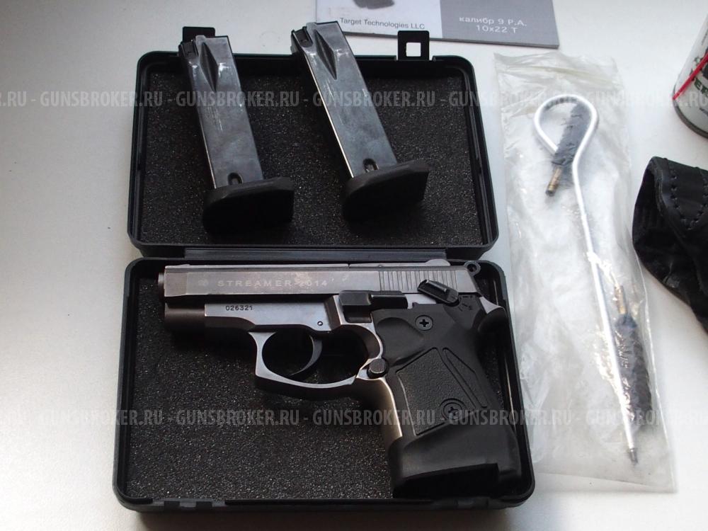 Травматический пистолет Strimer 2014,9мм, Турция.
