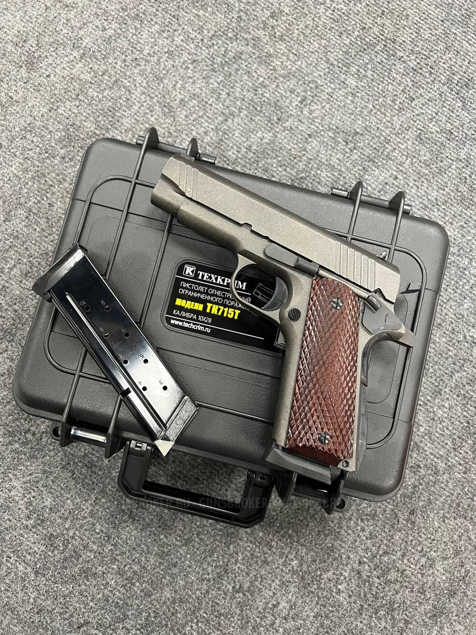 Травматический пистолет Техкрим ТК715Т 10x28 (Graphite)