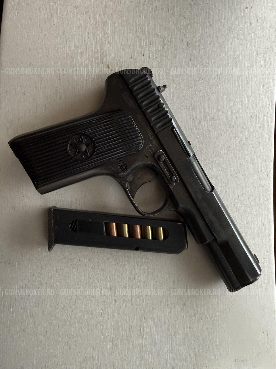 Травматический пистолет ТТ - МР 81