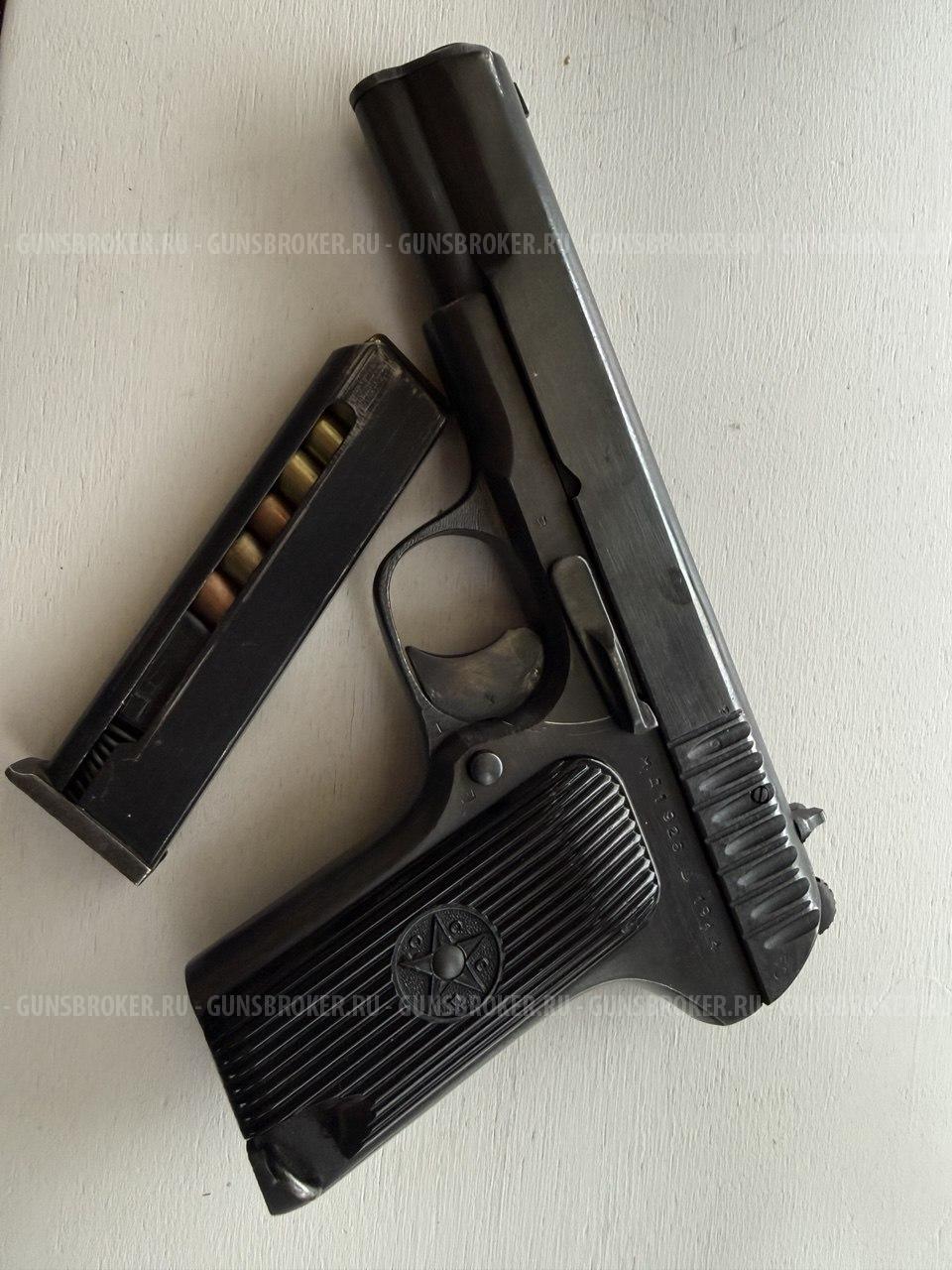 Травматический пистолет ТТ - МР 81