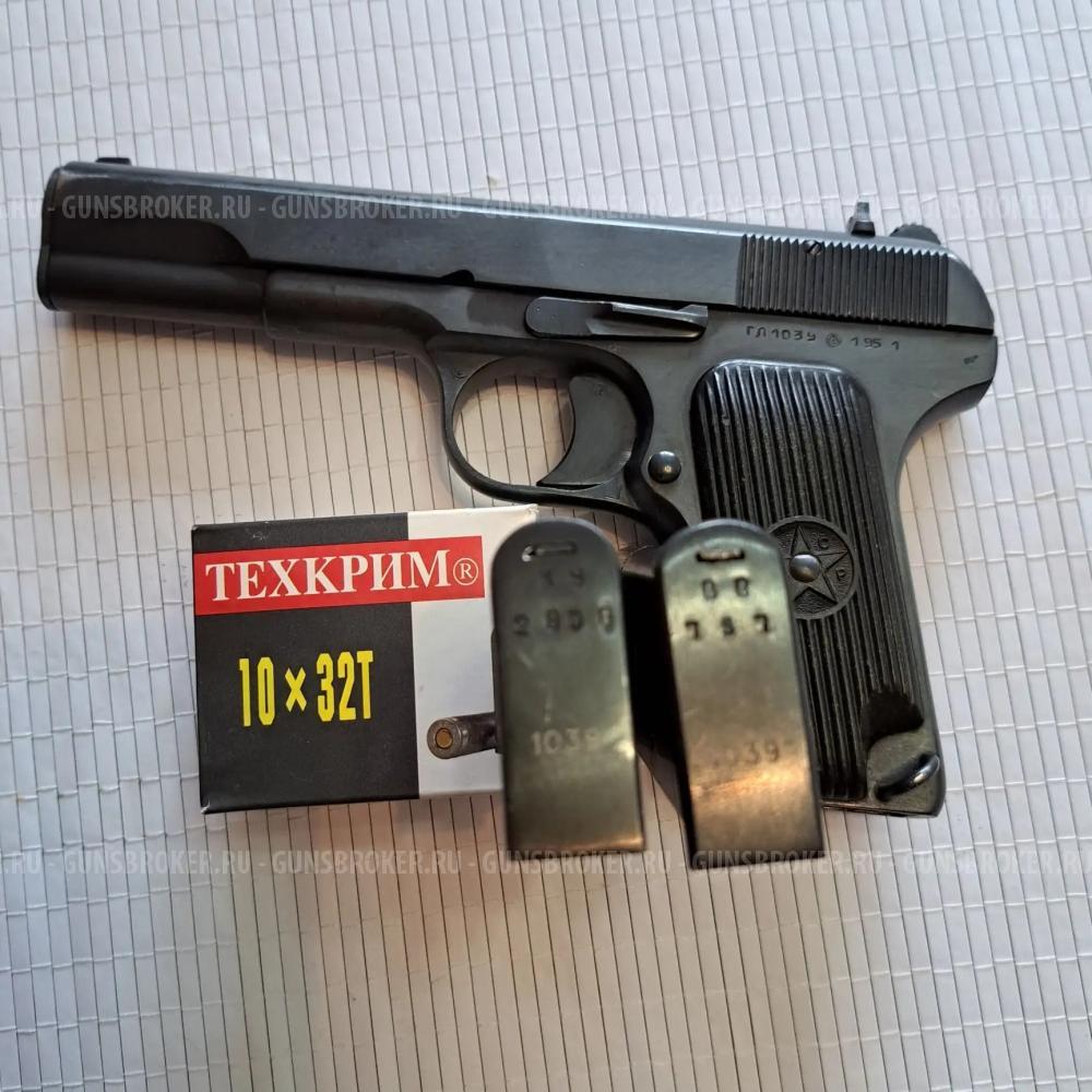 Травматический пистолет ТТ лидер 10х32 Т 
