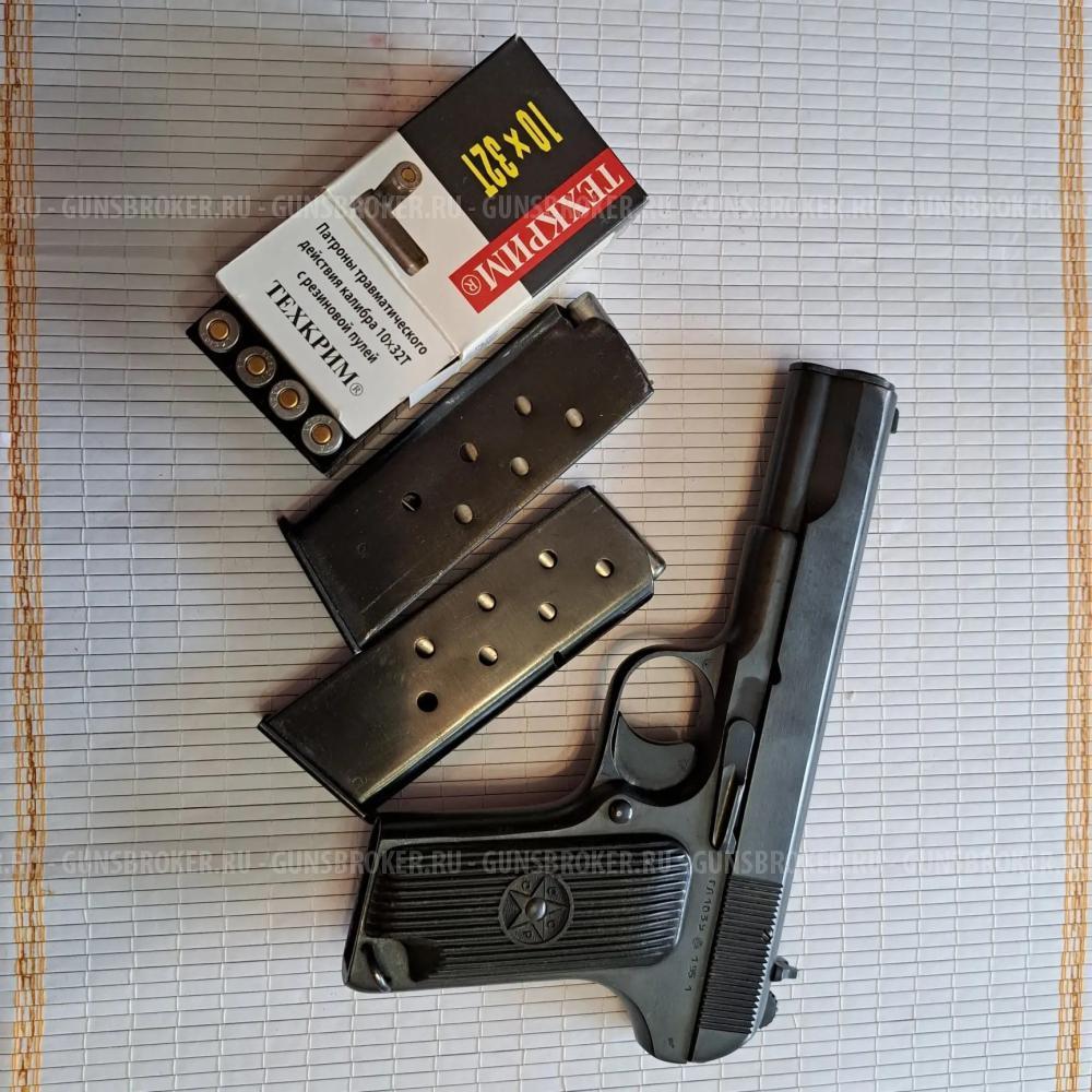 Травматический пистолет ТТ лидер 10х32 Т 