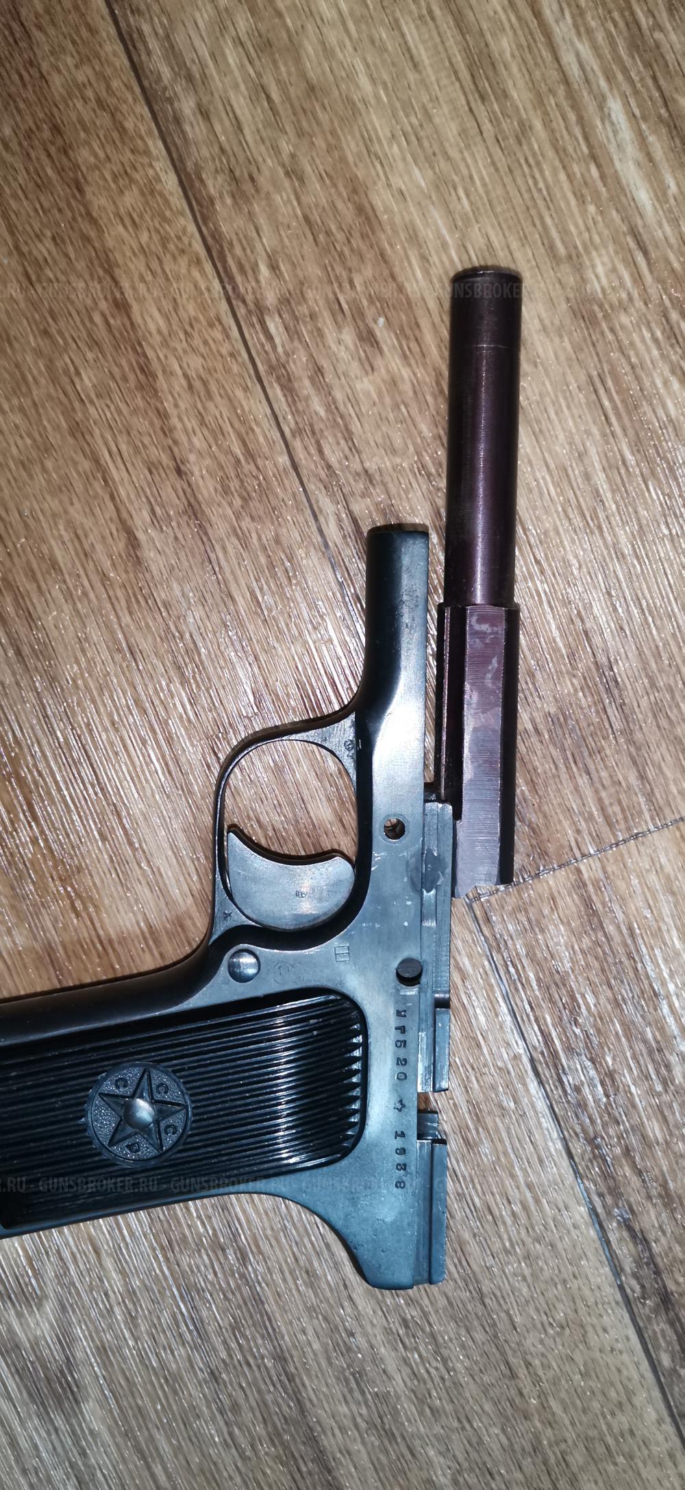 Травматический пистолет ТТ Лидер-М 11,43х32Т