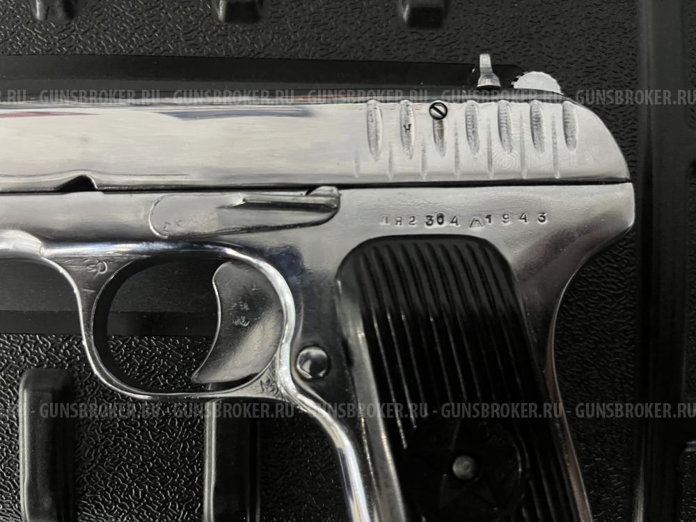 Травматический пистолет ТТ ЛИДЕР