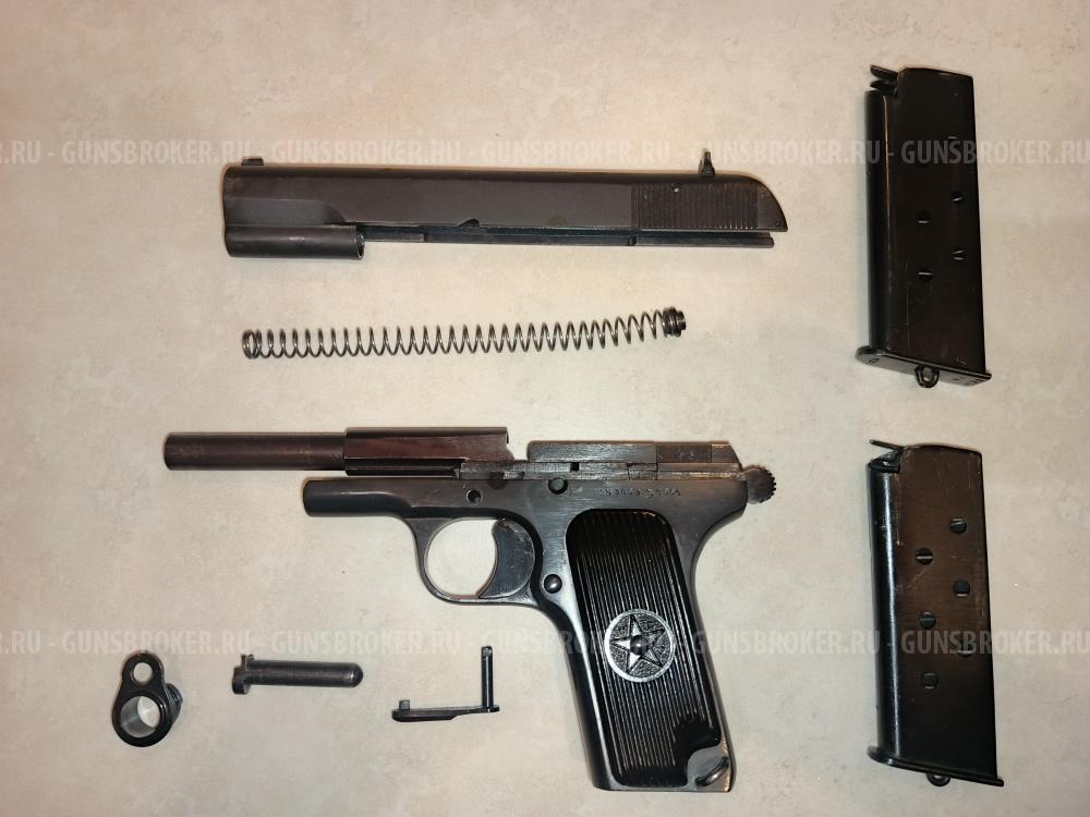 Травматический пистолет ТТ Лидер