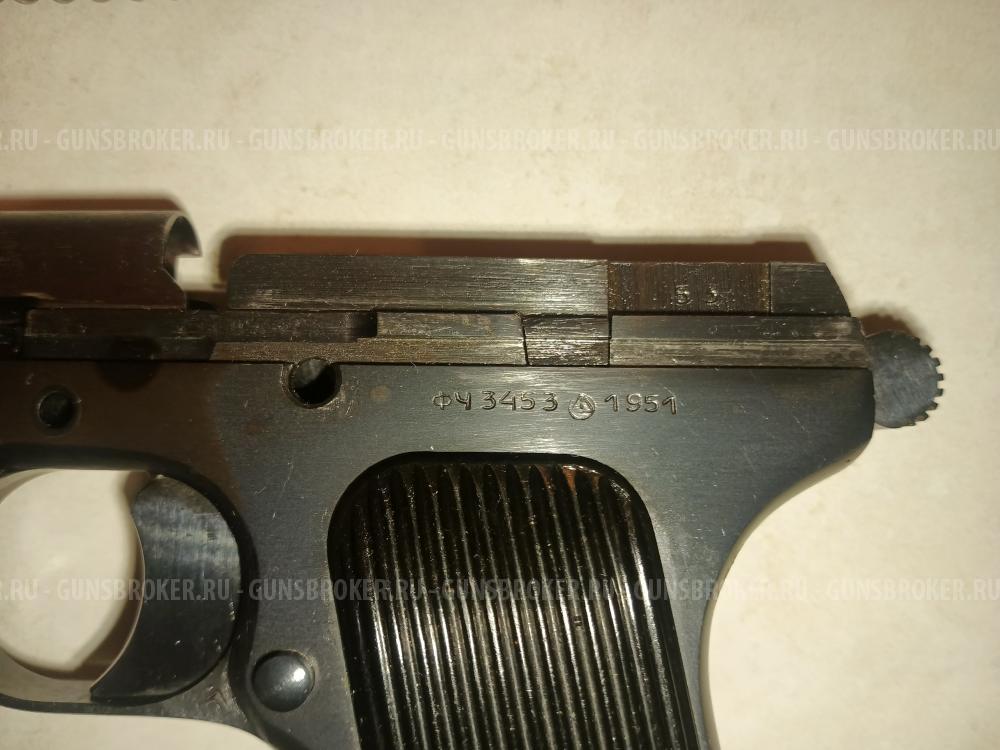 Травматический пистолет ТТ Лидер