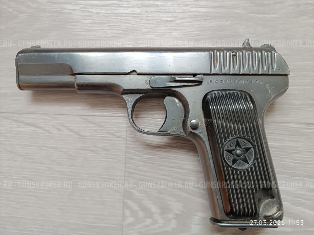 Продаю травматический пистолет ТТ-Т  калибр 10×28