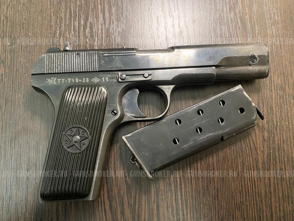 Травматический пистолет ТТ-Т