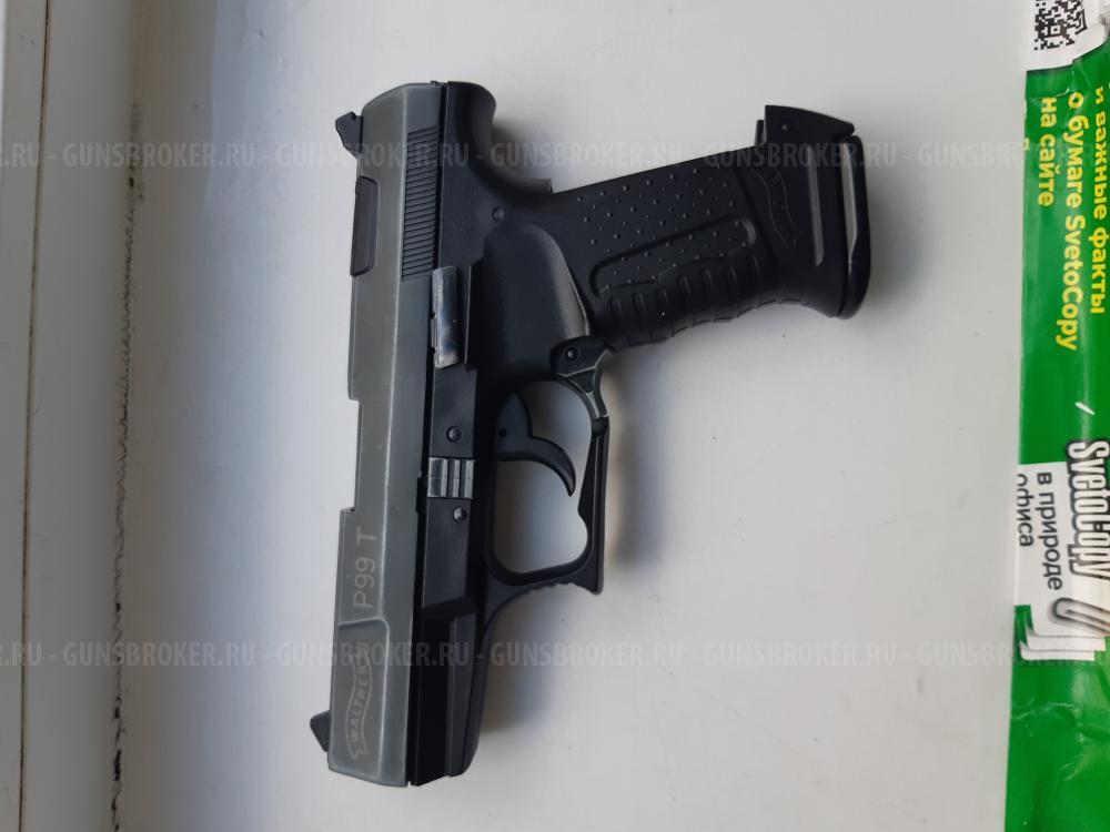 травматический пистолет ВАЛЬТЕР P 99 калибр 22х10