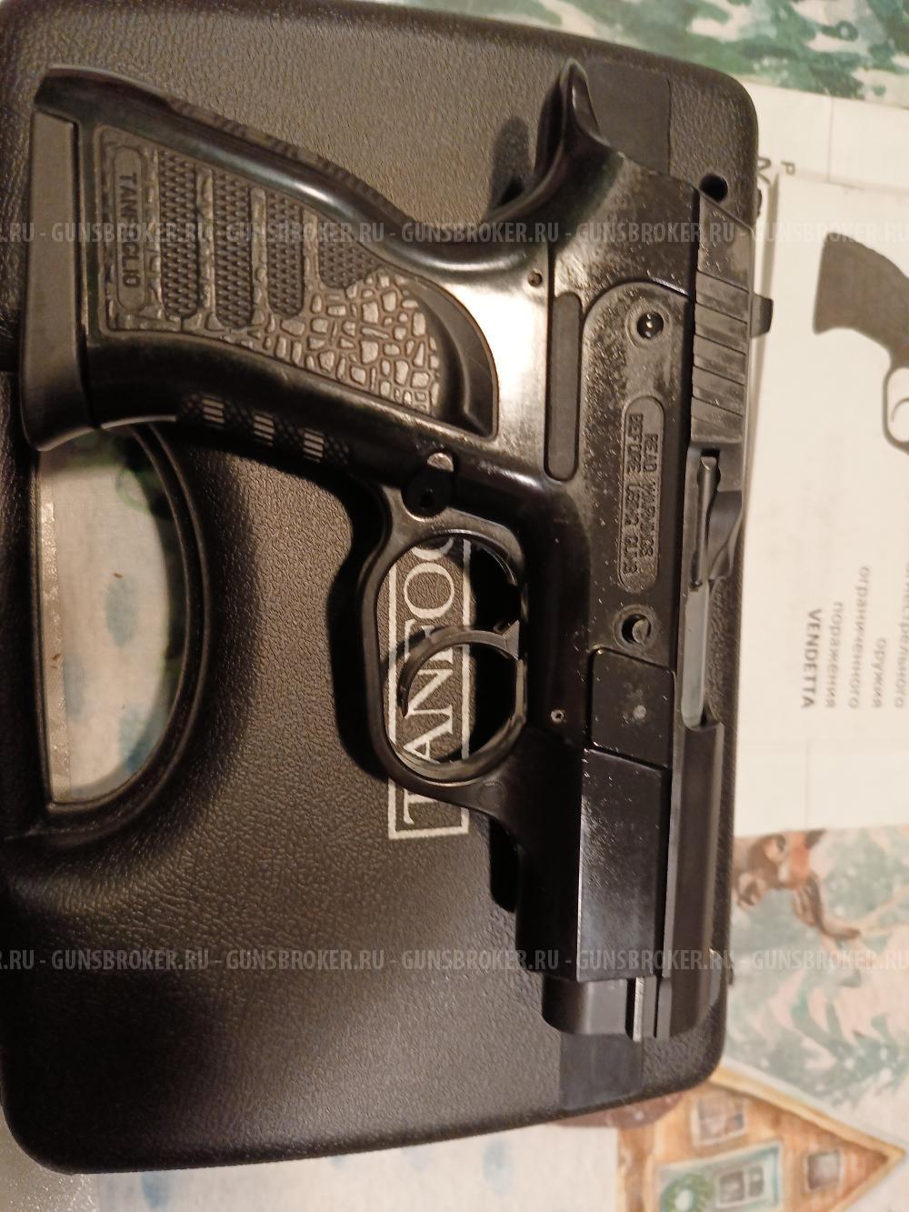 Травматический пистолет Vendetta 9 мм P.A