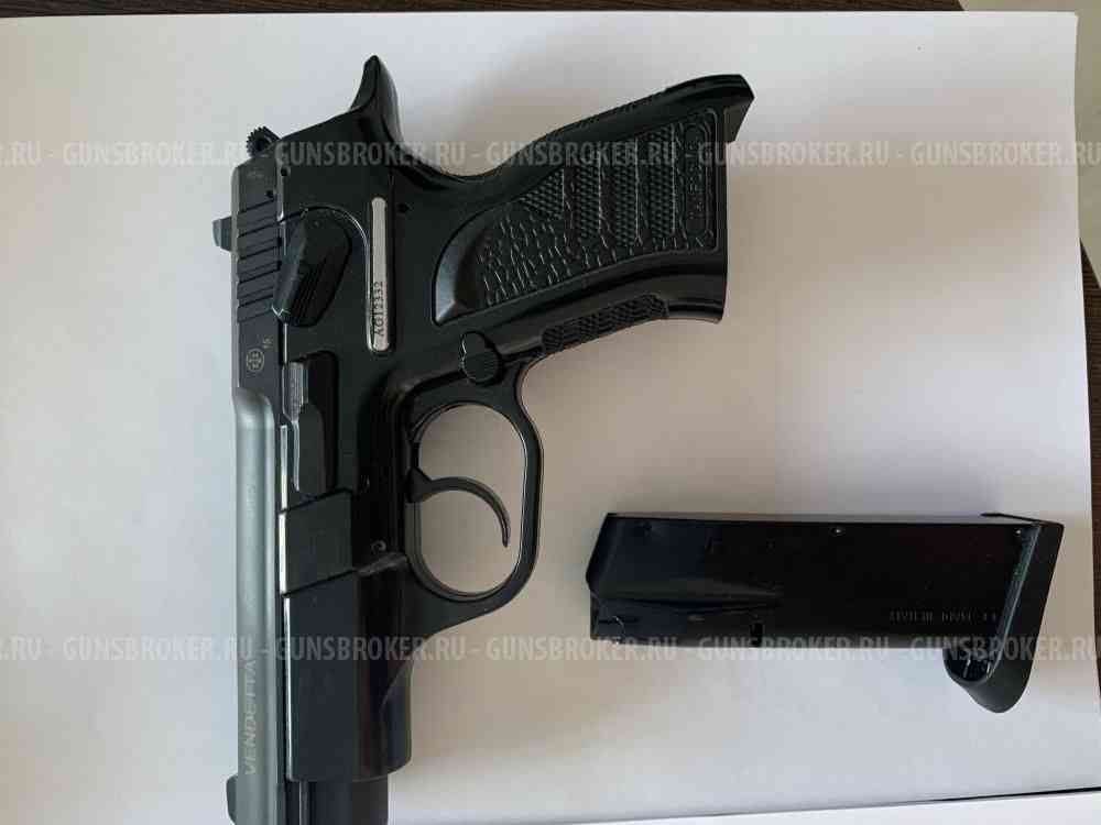 Травматический пистолет Vendetta 9мм P.A.