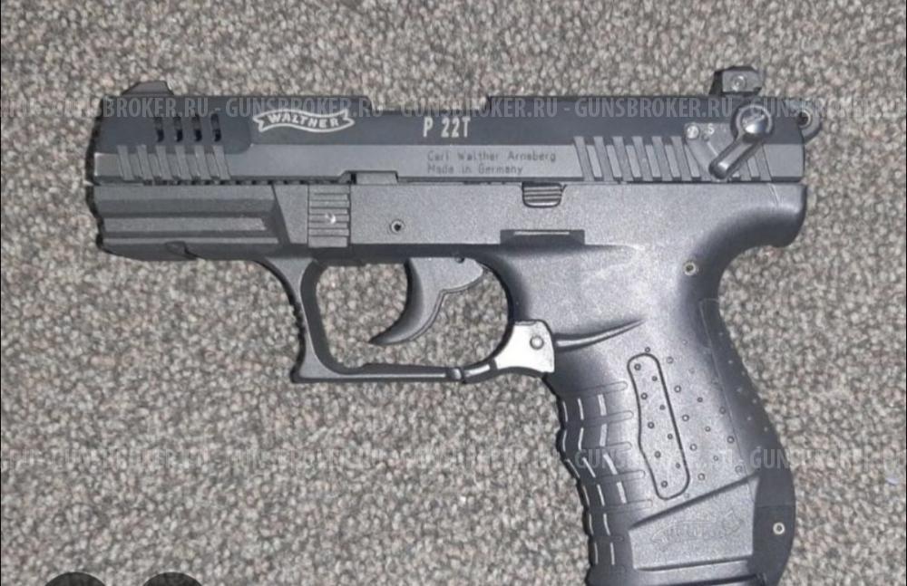 Травматический пистолет Walther p22