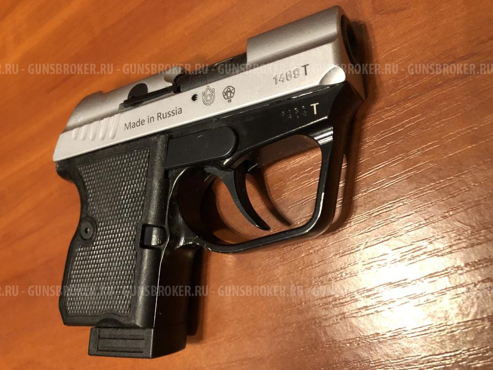 Травматический пистолет Wasp Grom 9mm