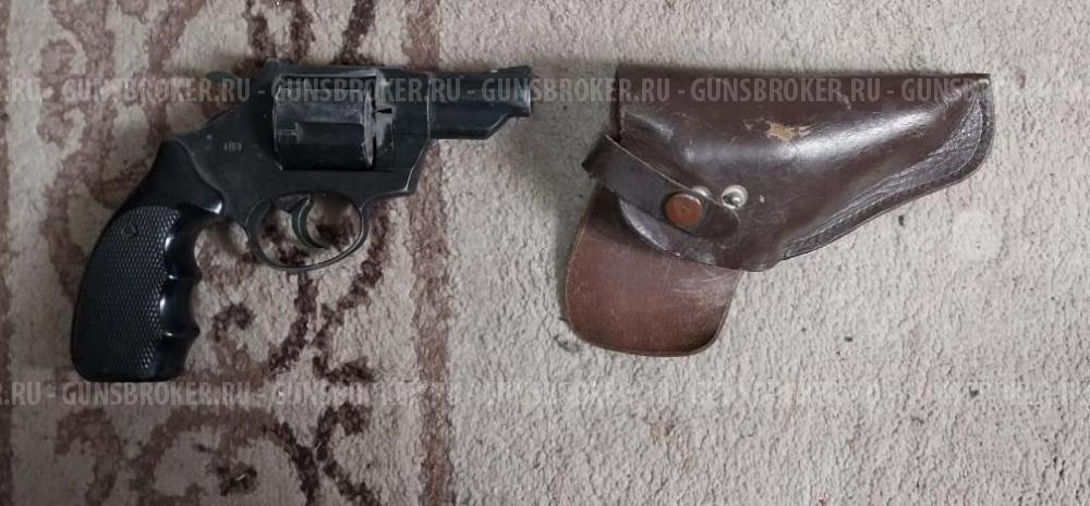 травматический пистолет