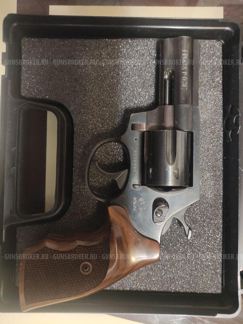   Гражданское  оружие самообороны  пистолет Гроза 03 С