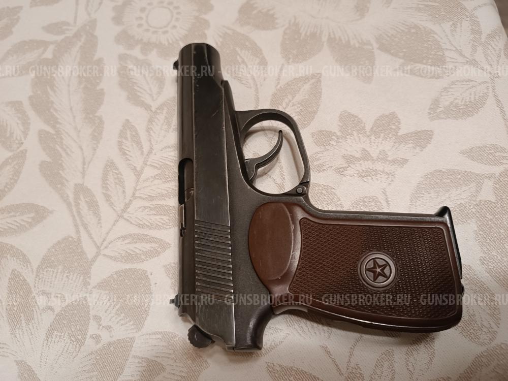 Травматический ПМ 79 9т