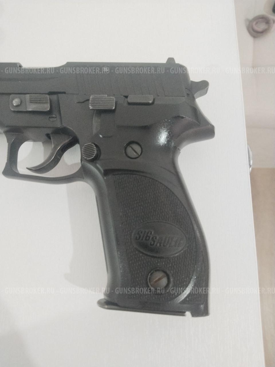 травматический р226 тк про