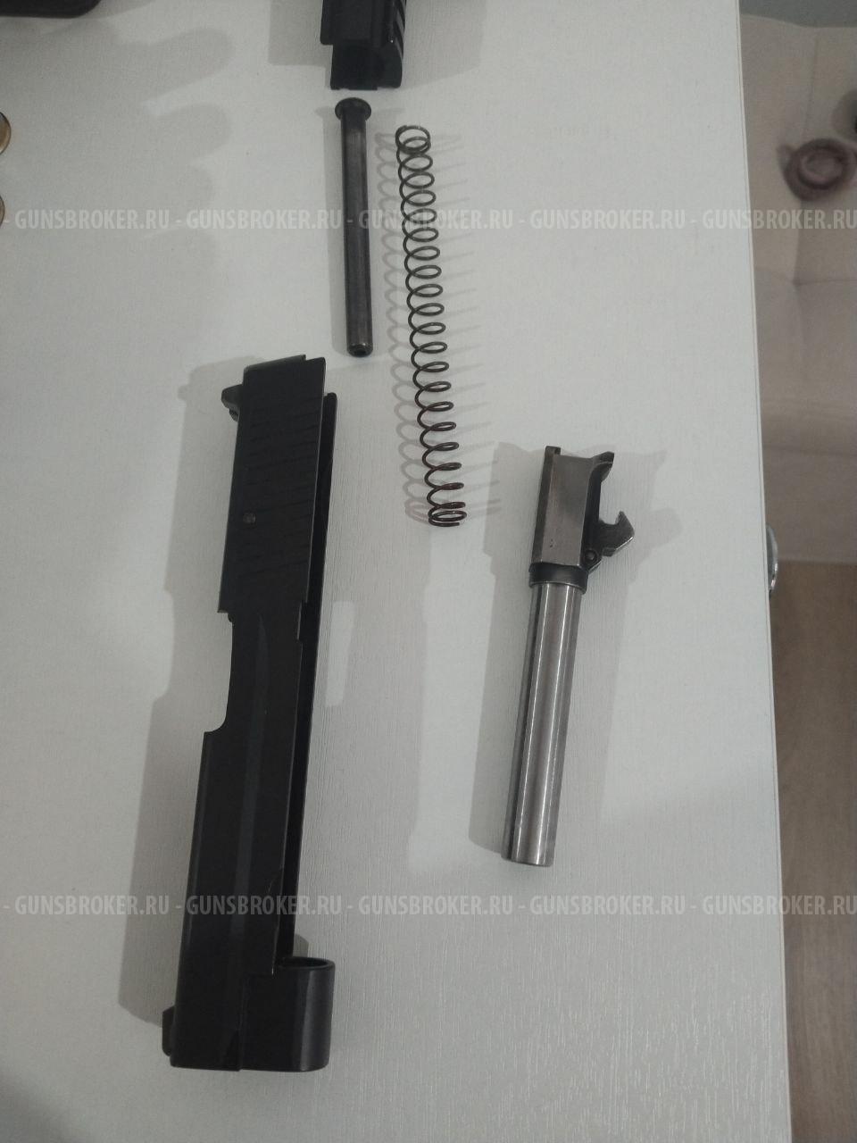 травматический р226 тк про