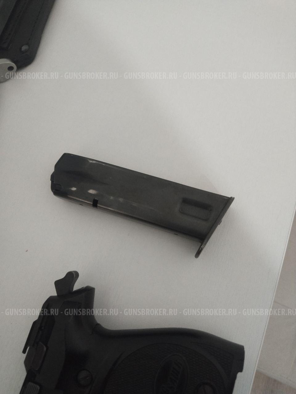 травматический р226 тк про