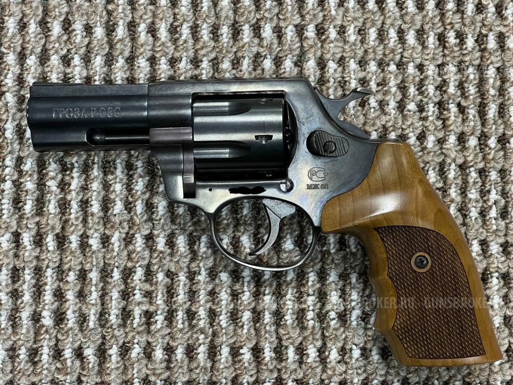 Травматический револьвер ГРОЗА Р-03С (бронь до 18 числа 19:00)