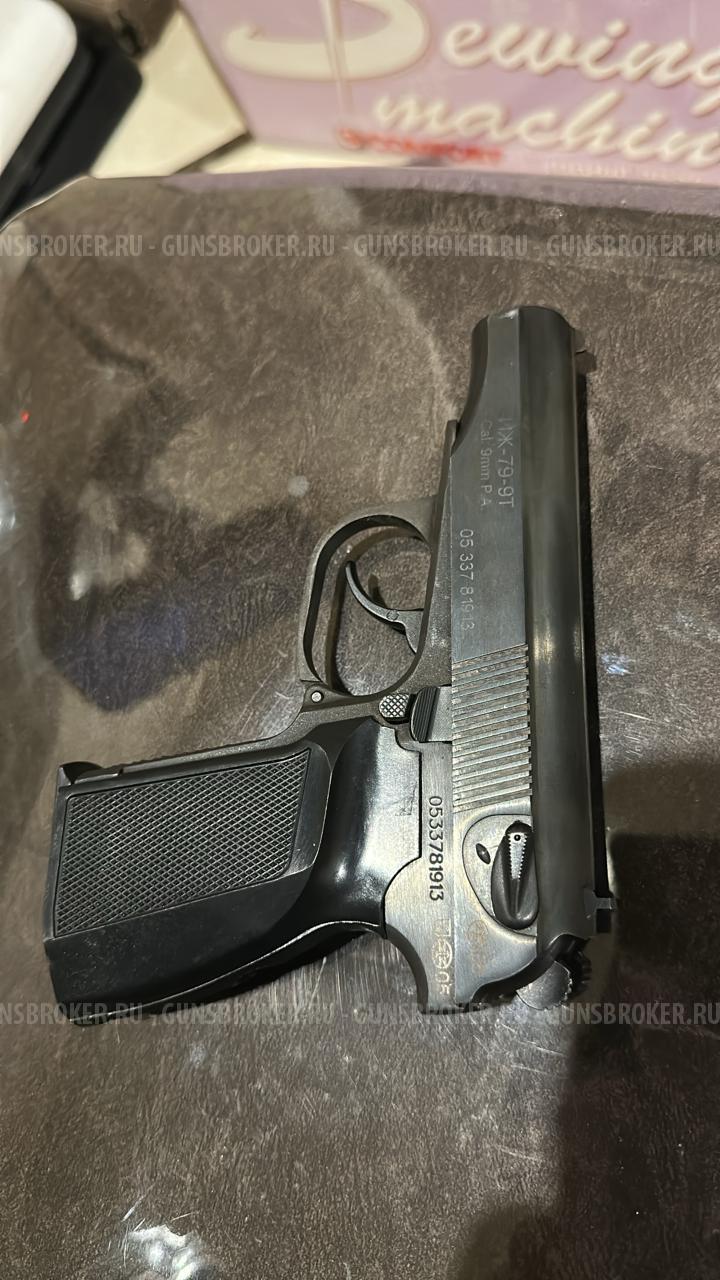 Травматическое оружие ИЖ-79-9Т