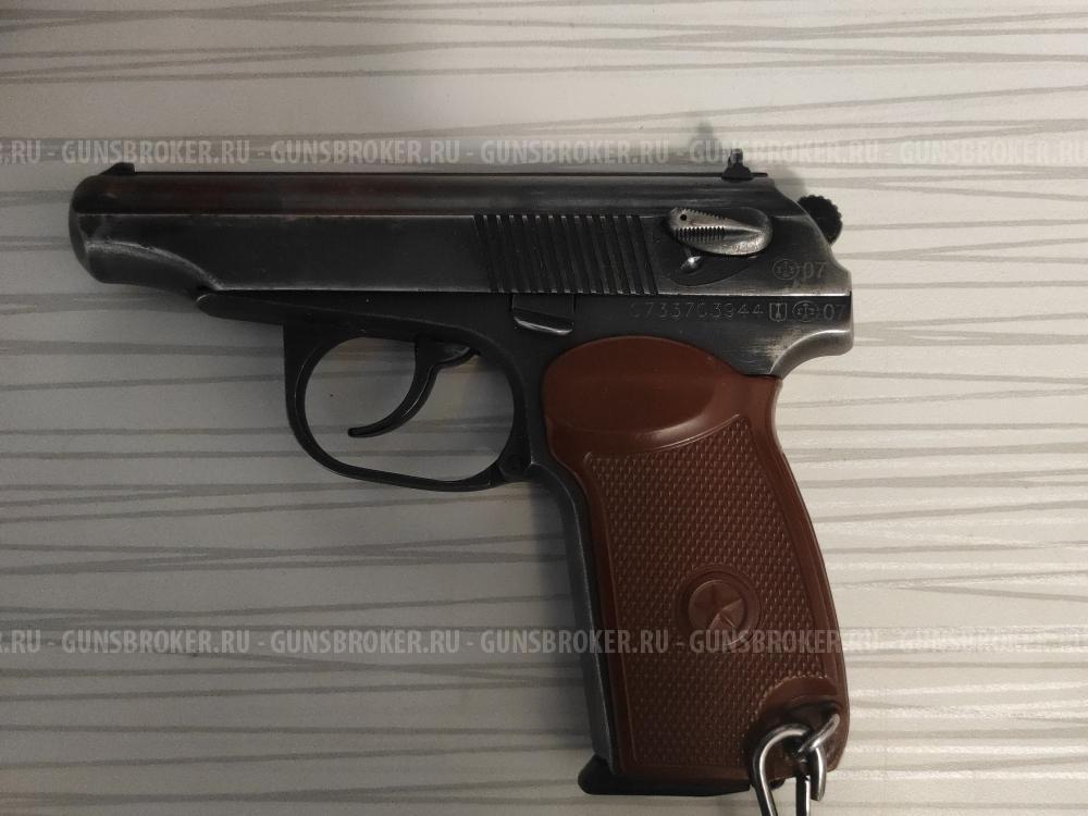 Травмотический пистолет ИЖ79 9мм