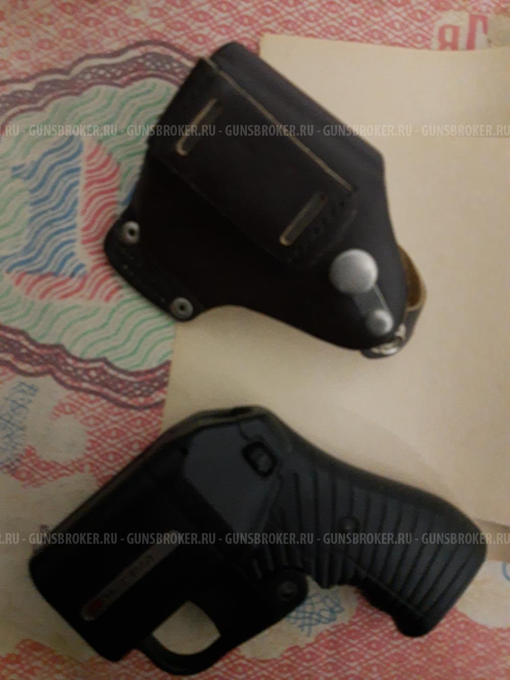 Травмпистолет Оса ПБ-4