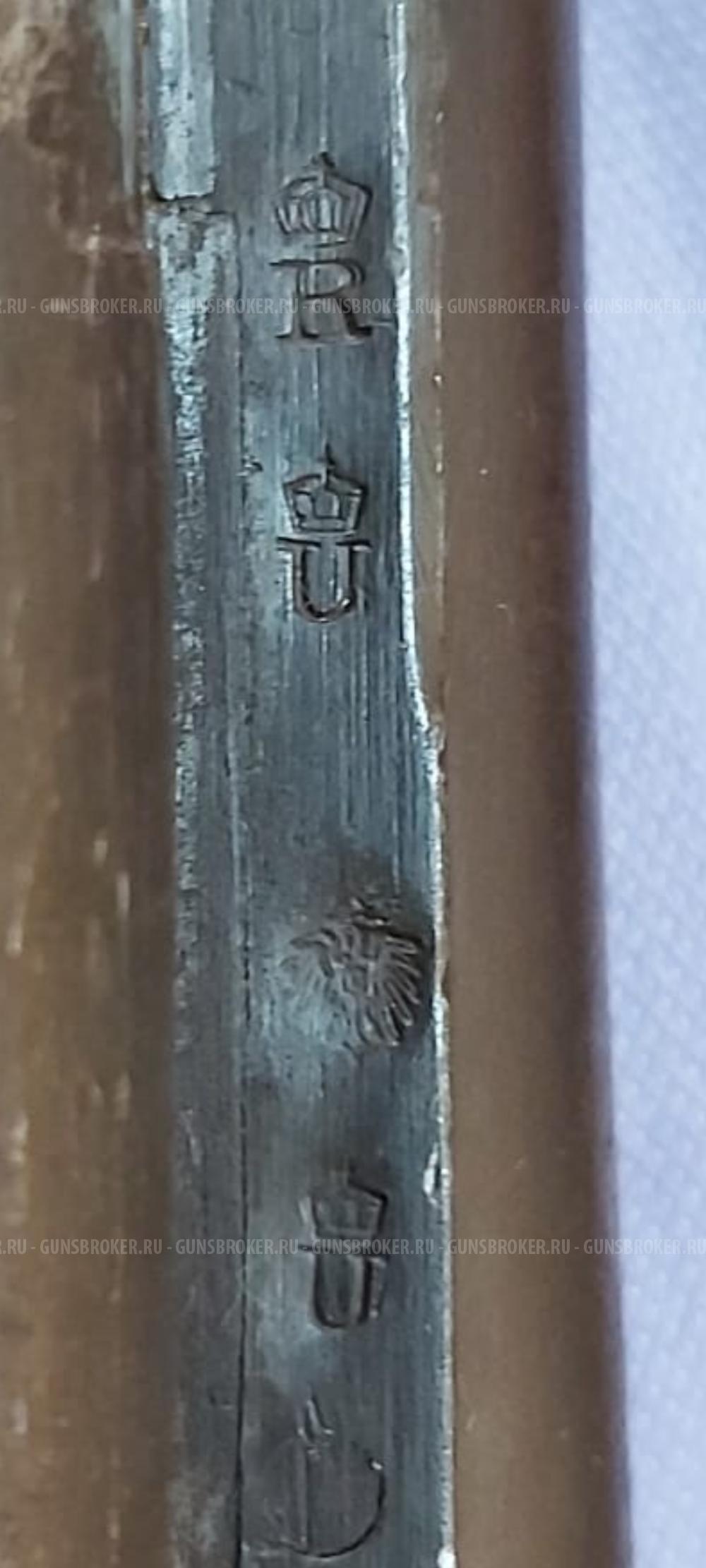 Трёхствольное ружьё Зауэр