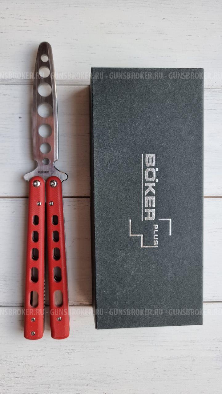 Тренировочный Нож бабочка Boker Plus Balisong Trainer