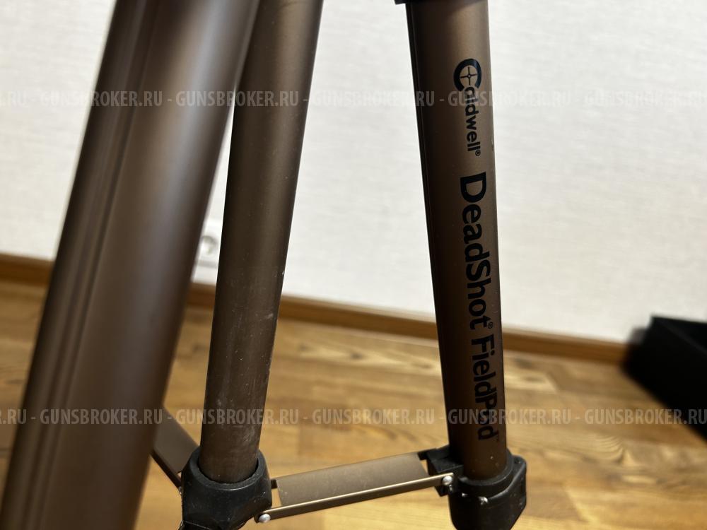Тренога caldwell deadshot fieldpod
