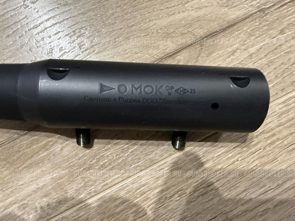 Три новых ствола Blaser r8, 308, 223, 9,3х62