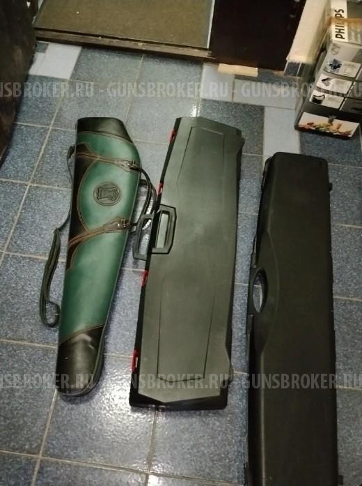 Три оружейных чехла