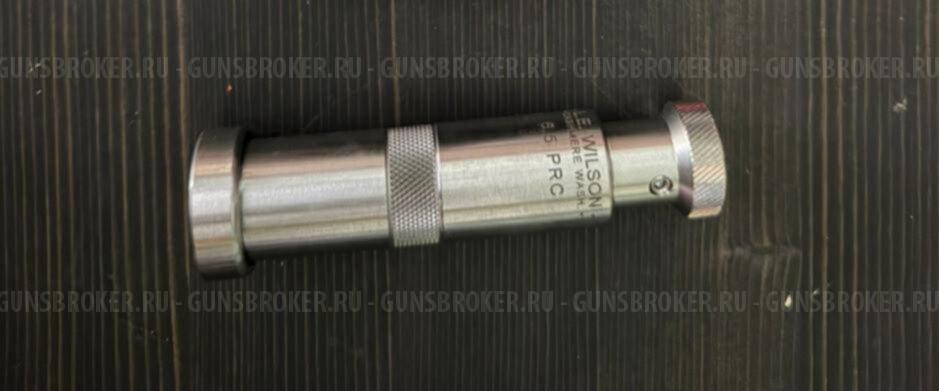 Матрицы Wilson, Fosters, Triebel, creedmoor 6.5 подрезка lee